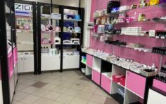 Франшиза Nail Radosty: Сеть магазинов товара для маникюра и педикюра